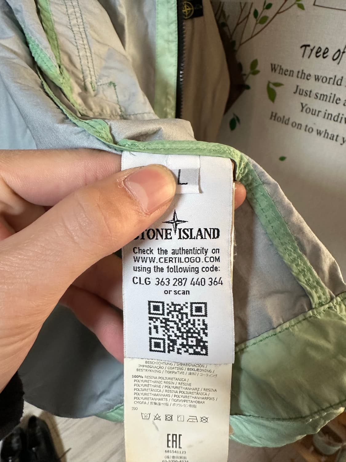 스톤아일랜드 자켓 L (100) 정품 상품이미지7