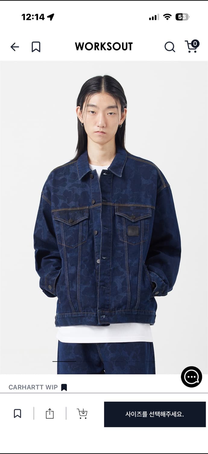 칼하트 카모 워시드 자켓 상품이미지1