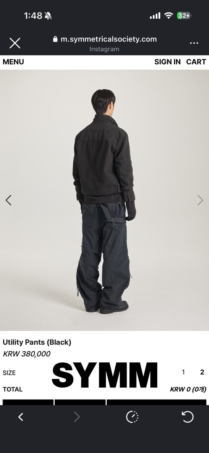 [1] SYMM 유틸리티 팬츠 상품이미지3