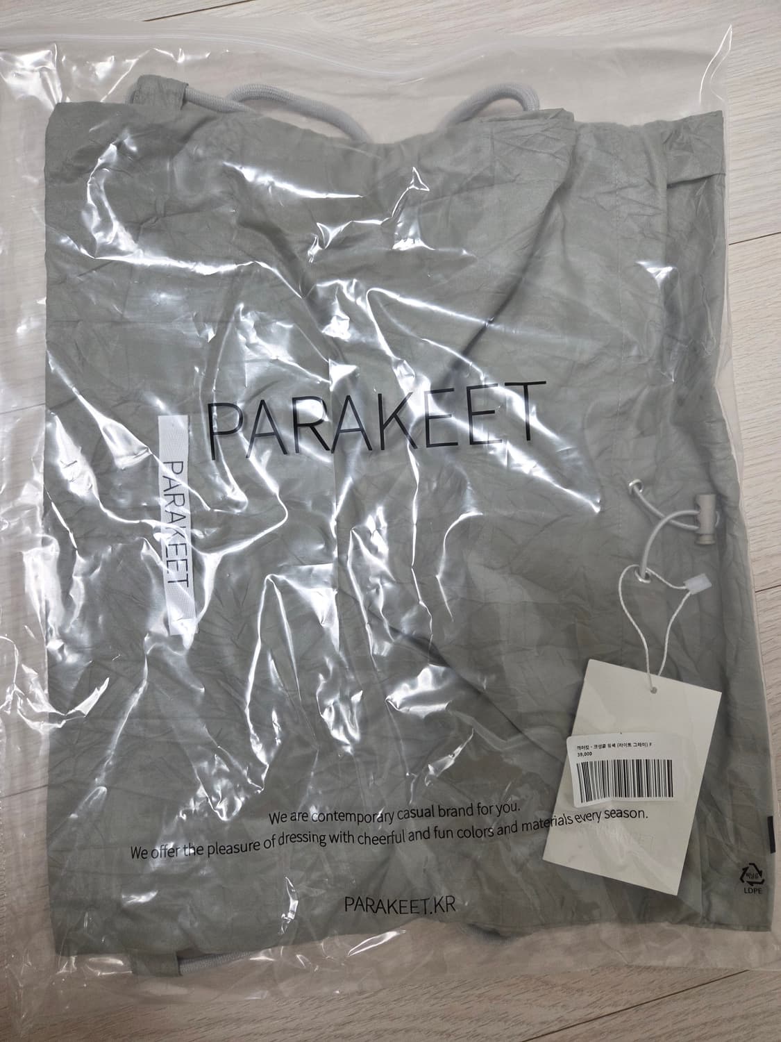 [미개봉 새상품] 패러킷 크링클 짐색 _ 라이트 그레이 상품이미지2