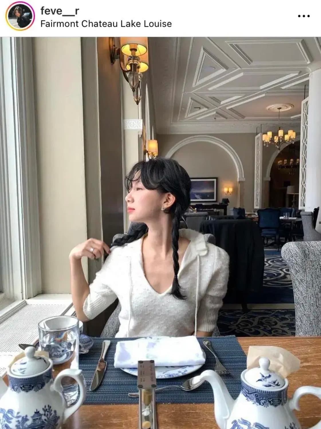 가니 숏슬리브 탑 에그렛 상품이미지1