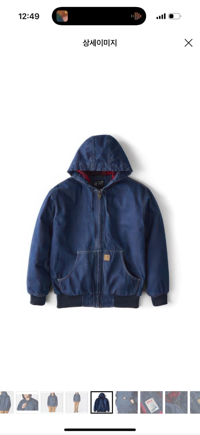 칼하트 데님 액티브 자켓 50주년 상품이미지1