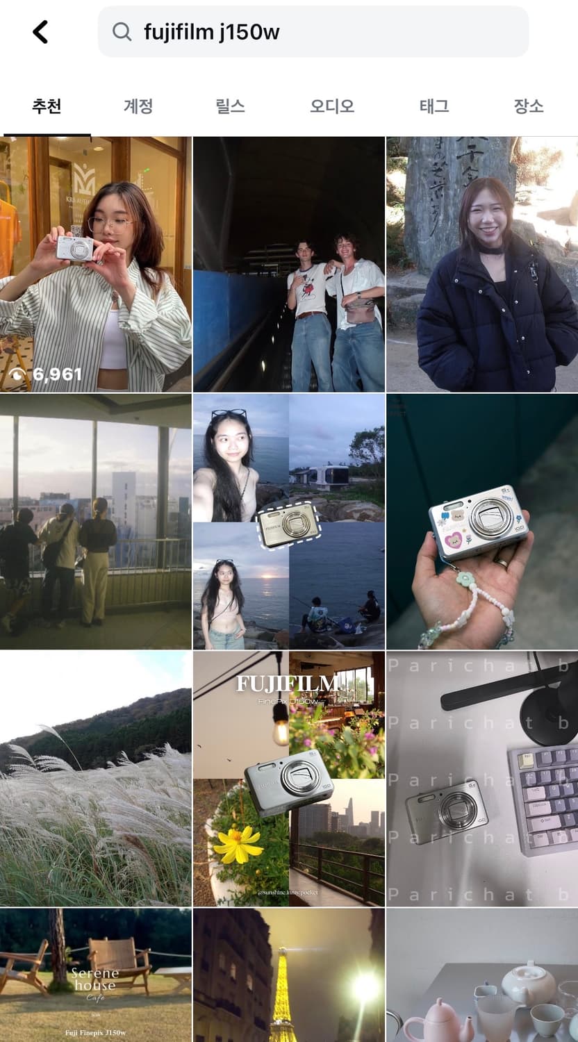강추) 후지필름 파인픽스 J150W 빈티지 디카 캠코더 /캐논 니콘 상품이미지3