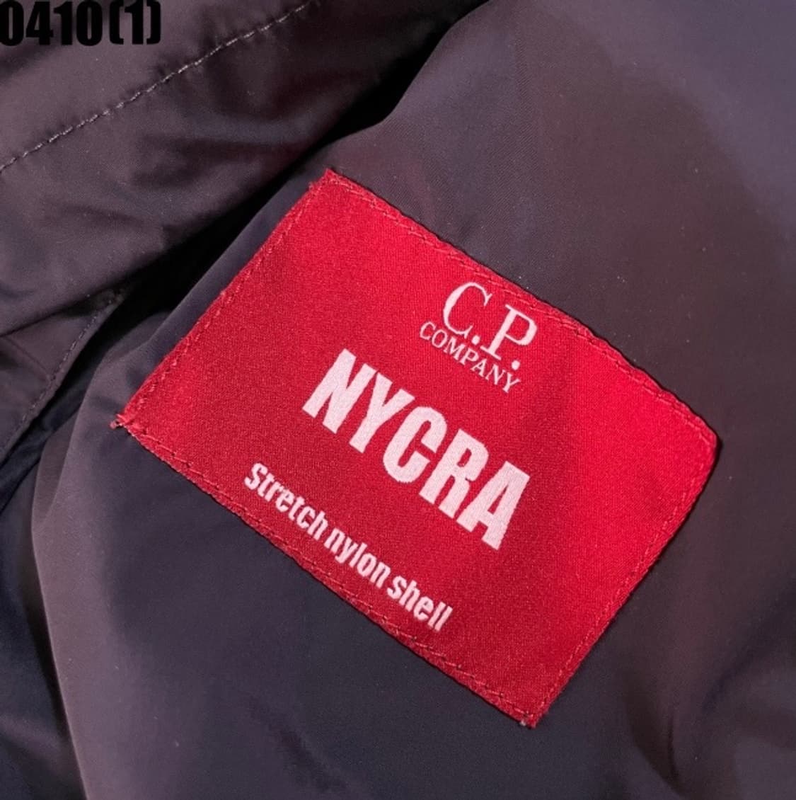 Cp 컴퍼니 바람막이  상품이미지5