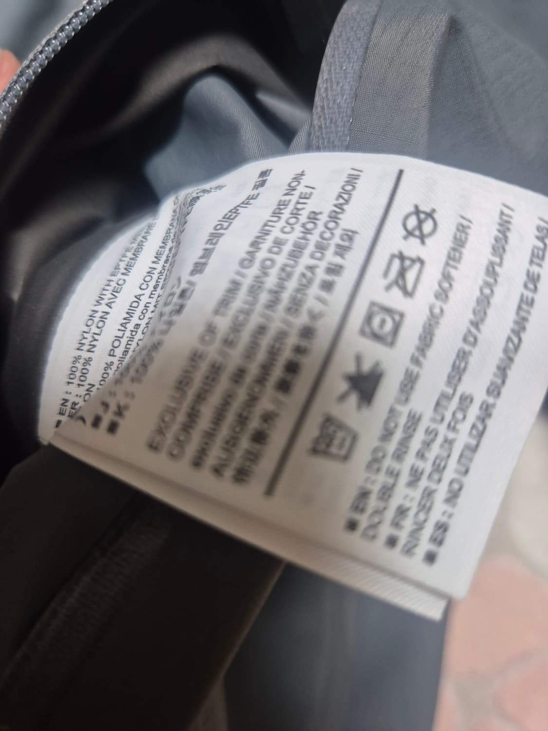 아크테릭스 제타sl 마이크로칩  상품이미지4