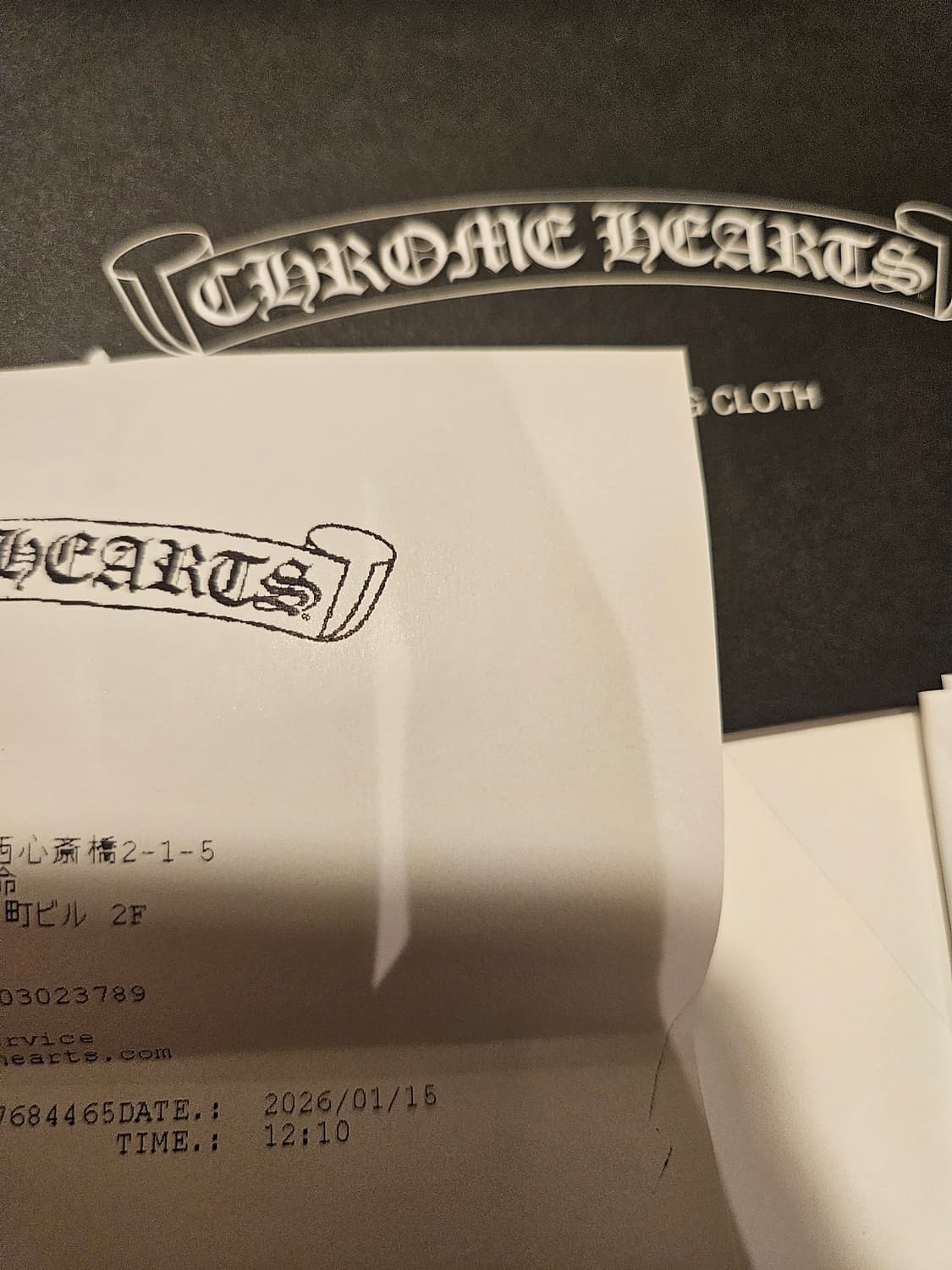 [US5]크롬하츠 타이니 E CH 플러스 밴드 링 상품이미지3