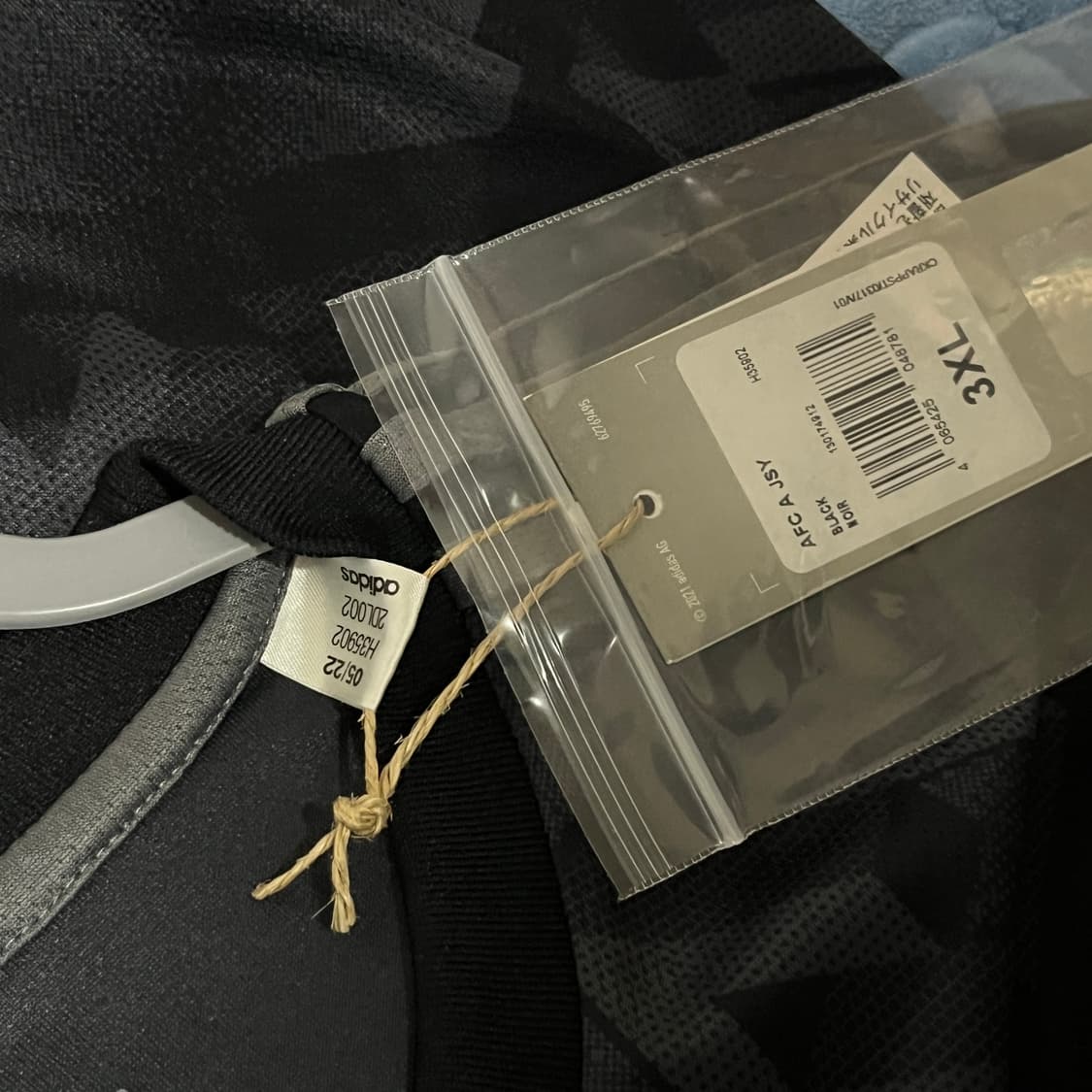 아디다스 아스날 22/23 어웨이 국내 3XL 상품이미지4