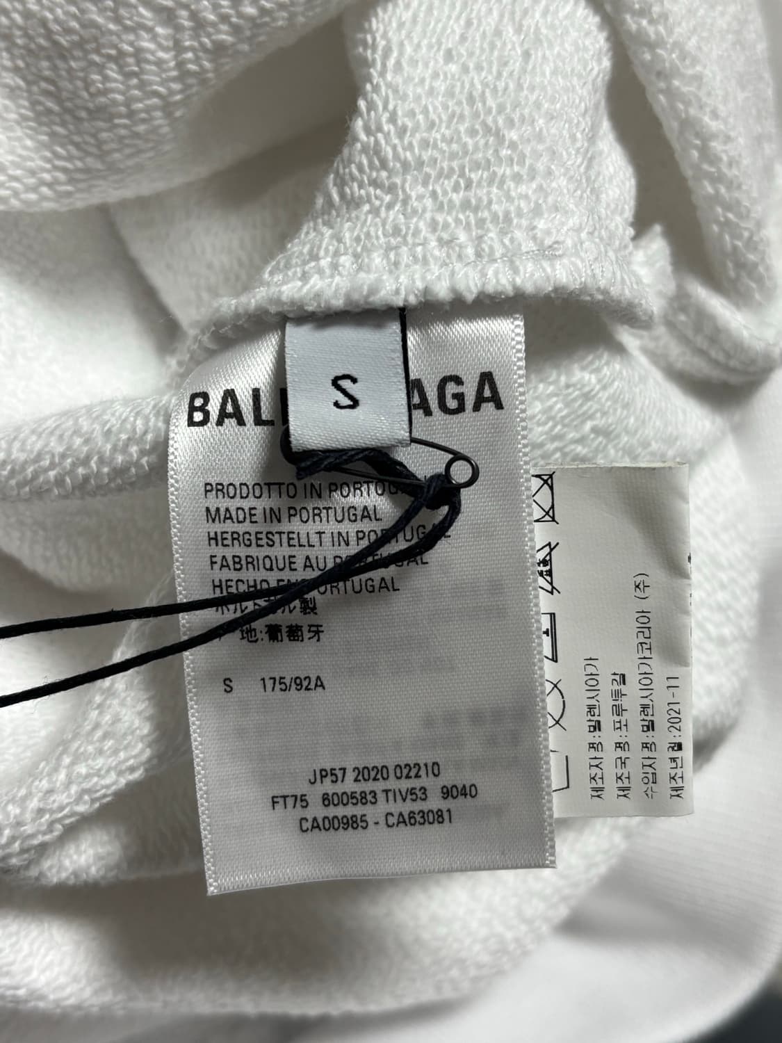 [새상품급/백화점판] 발렌시아가 웨이브 로고 후드티 [105] 상품이미지7