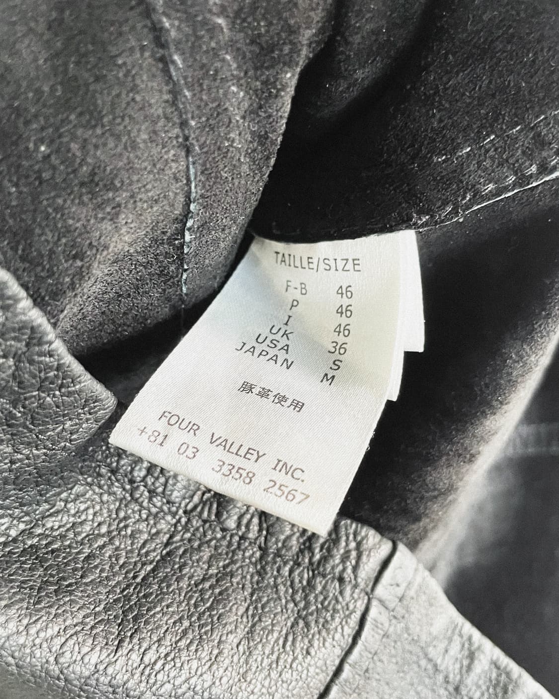 JPN 아티저널 레더 셔츠 상품이미지9