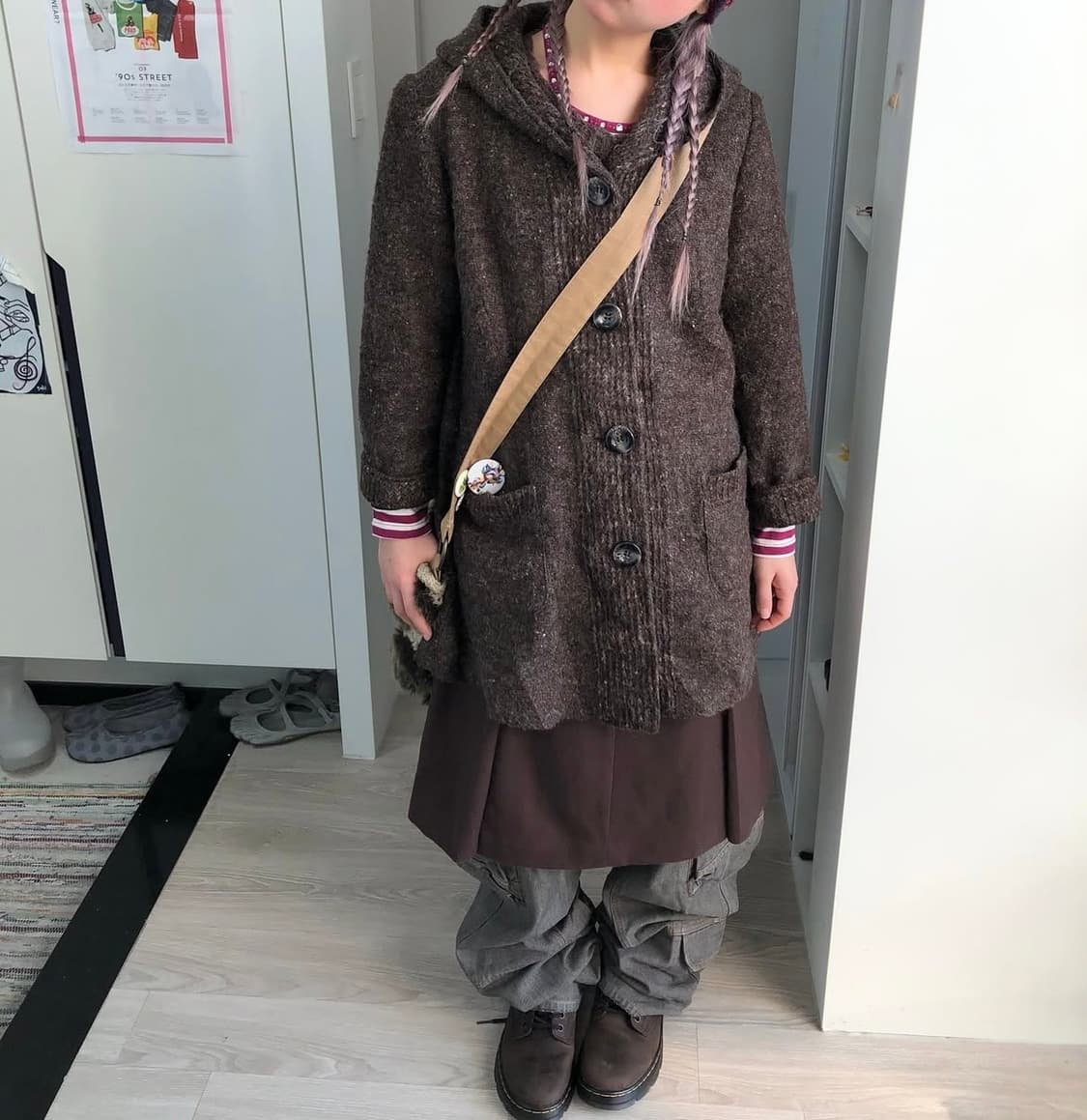 차일드매거진 코디세트 상품이미지1