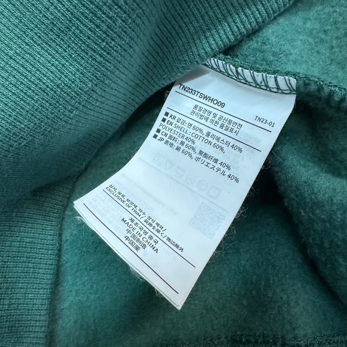 디스이즈네버댓 후드티 상품이미지6