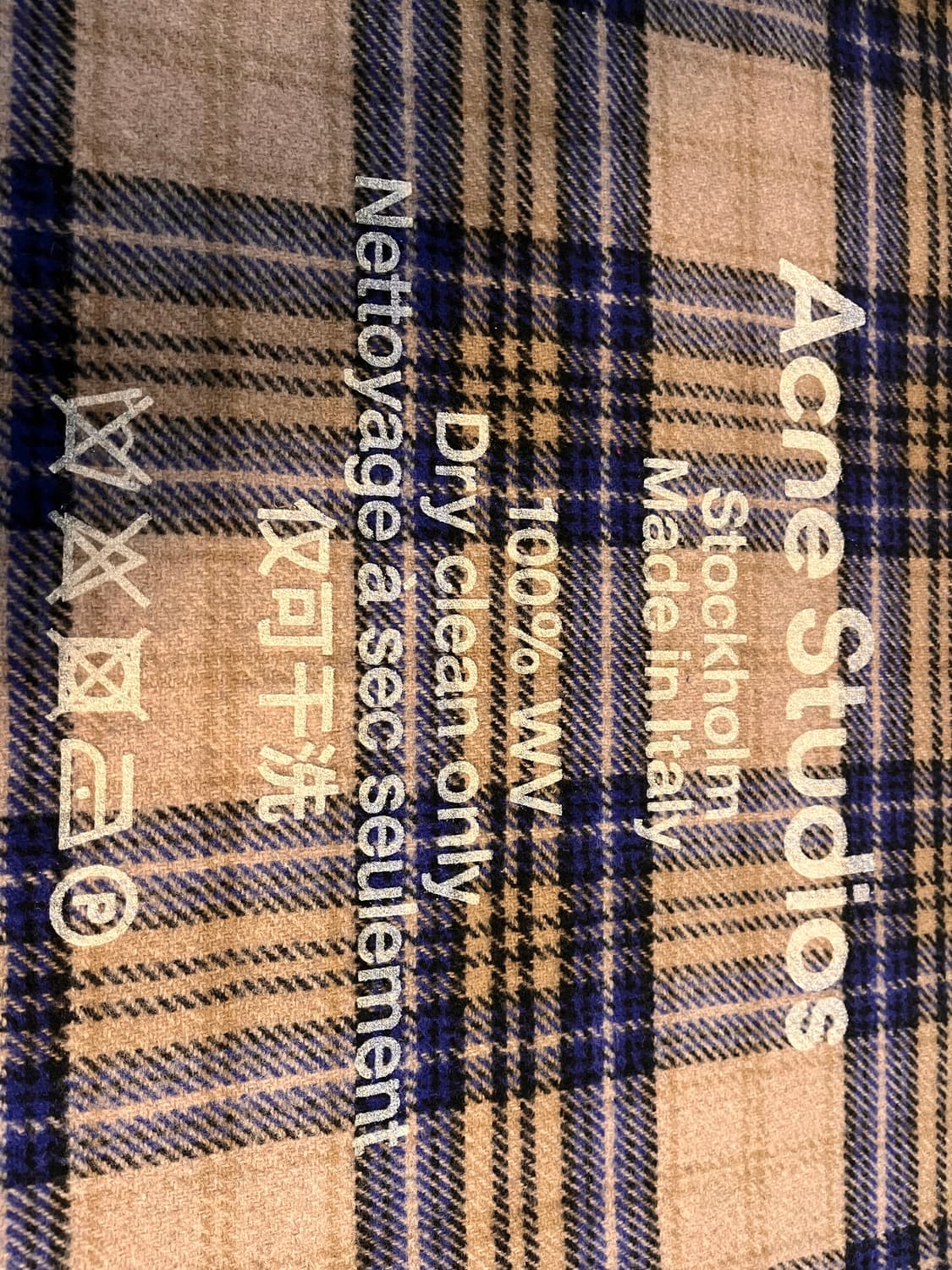 Acne Studios 오트밀 머플러 상품이미지1