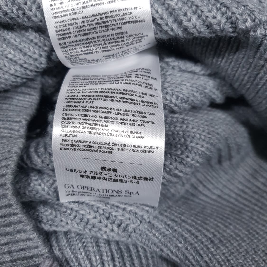 S) 아르마니 익스체인지 신형 리브 조직 코튼 니트 크루넥 스웨터 그레이 상품이미지8