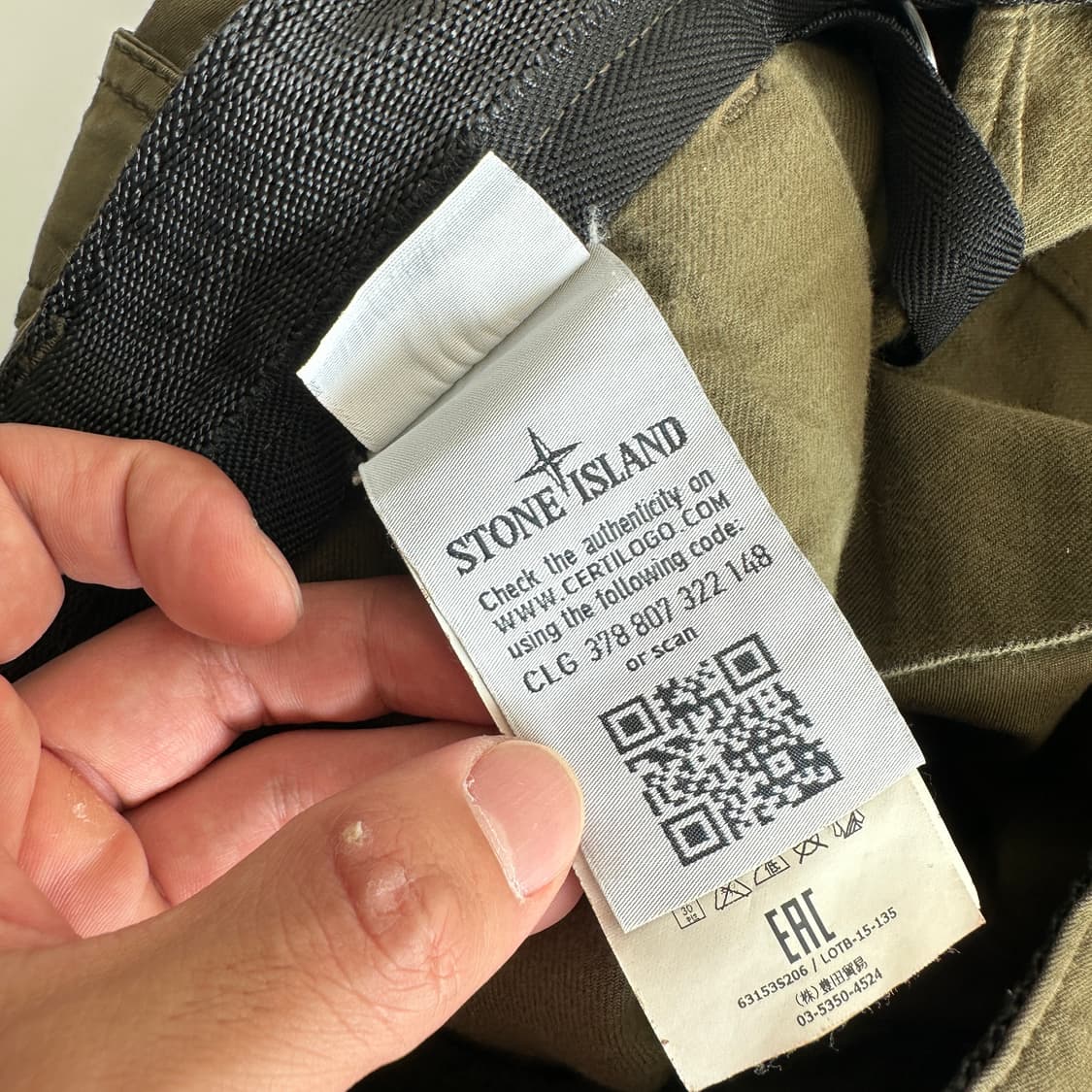 Stone island 스톤 아일랜드 와펜 카키 카고팬츠 상품이미지7