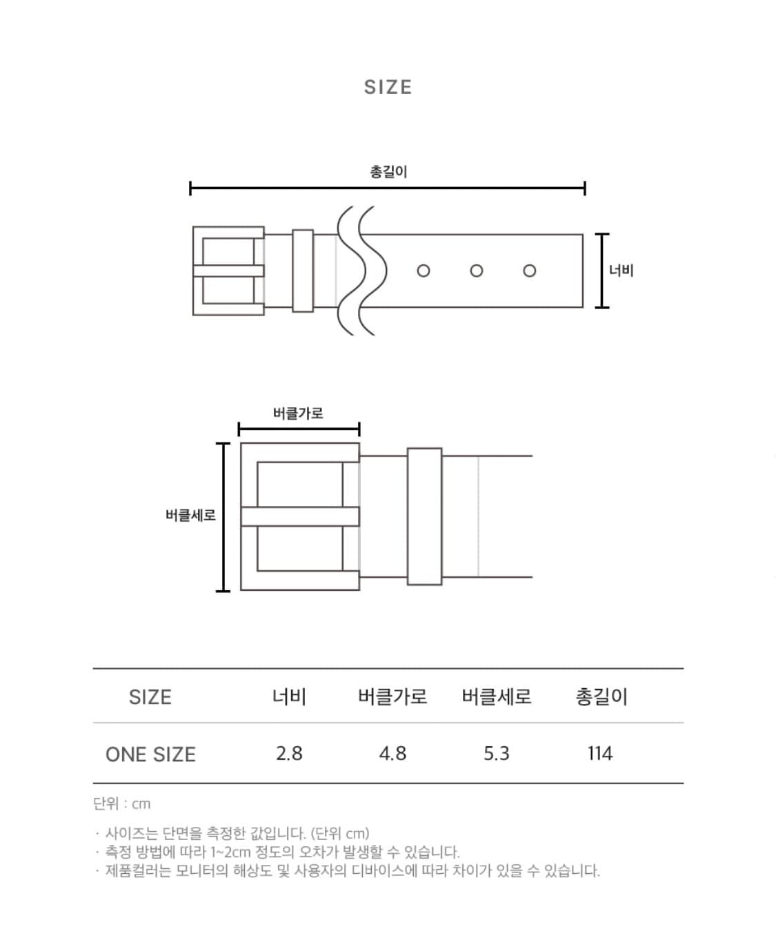 시그니처 웨스턴 레더 벨트 상품이미지3