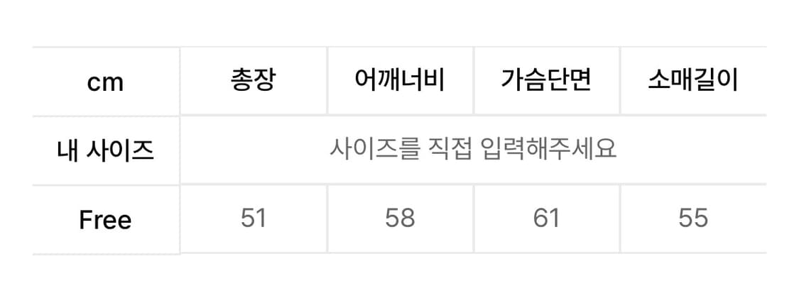 비바라비다 Own Youth 우먼 세미 크롭 후드 상품이미지3