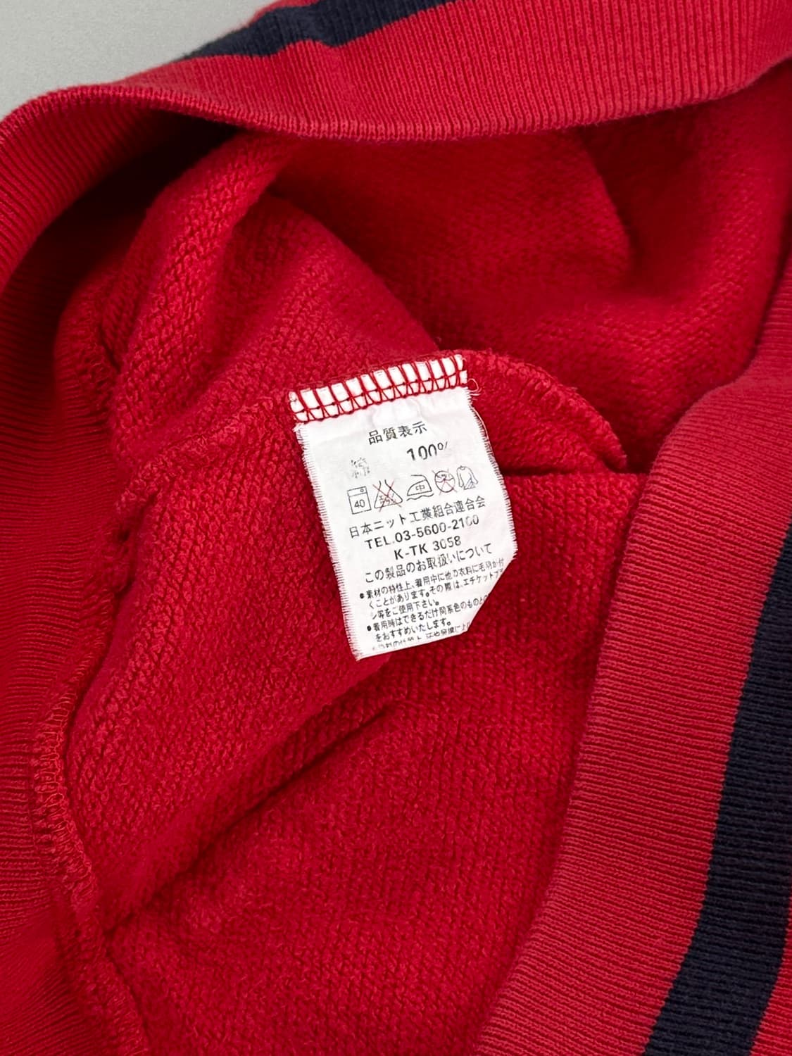 00's VANS Hoodie Zip-up 상품이미지6