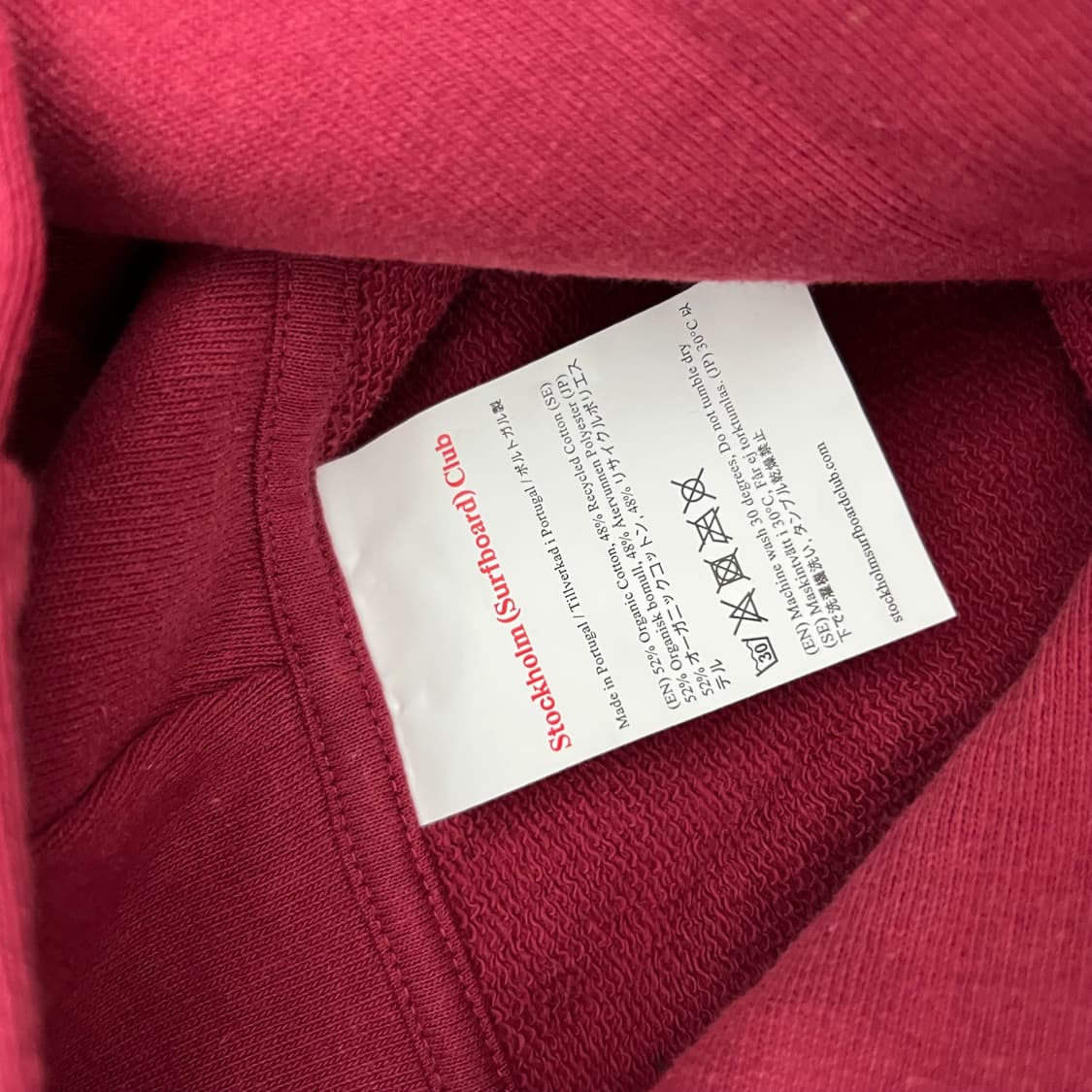 스톡홀름 서프보드 클럽 후디 상품이미지5