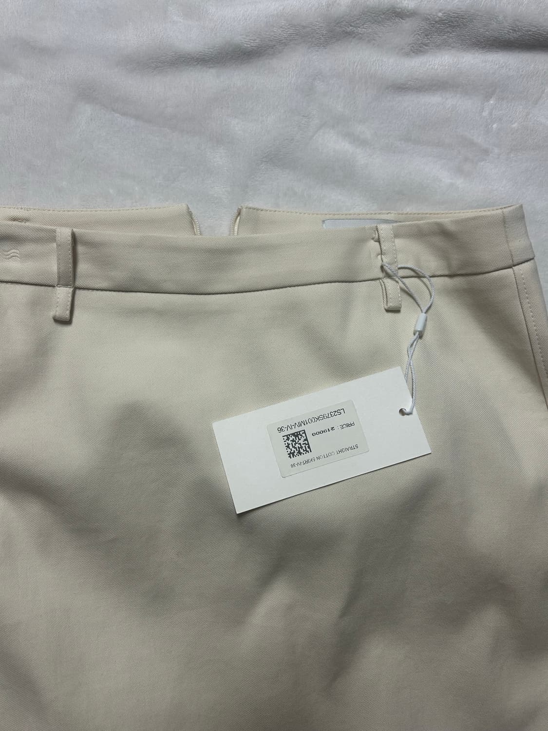 LE17SEPTEMBRE 르셉템버 롱스커트 상품이미지2