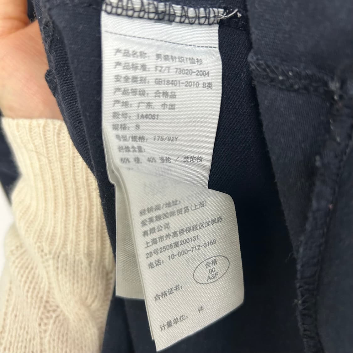 아베크롬비 반팔티[1714] 상품이미지7