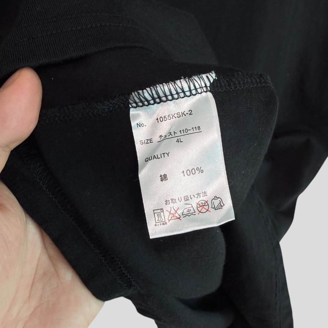 (4L)오소마츠상 반팔티셔츠 상품이미지7