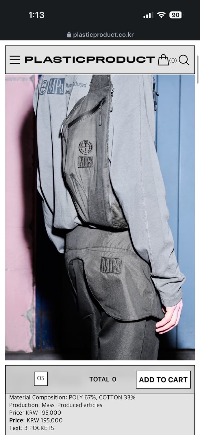 MPa UTILITY SHOULDER BAG (BLACK) 상품이미지3