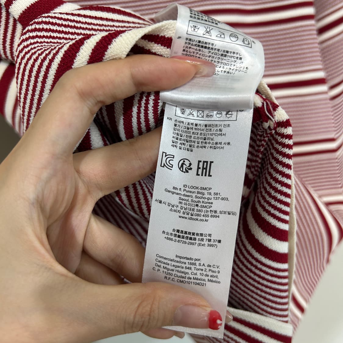 마쥬 플라워 자수 니트 2사이즈 새상품급  상품이미지4