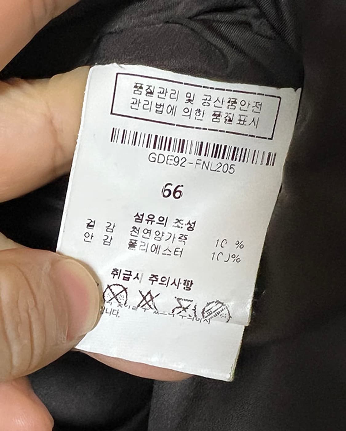 리오벨 이태리 천연양가죽 여자 라이더자켓 블랙 춘추 M 95 66 상품이미지5