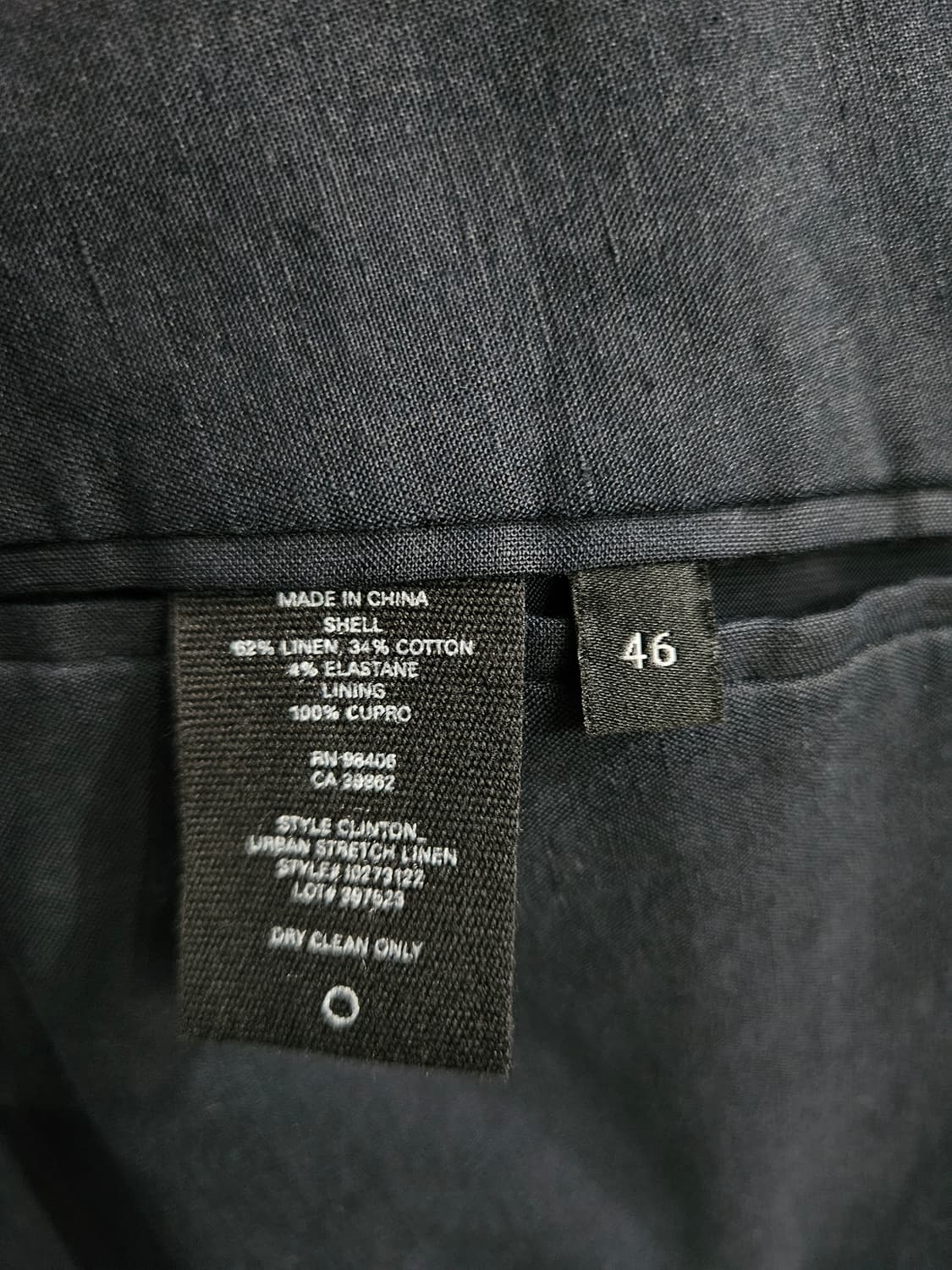 띠어리 네이비 남성 46 린넨 정장자켓  상품이미지9