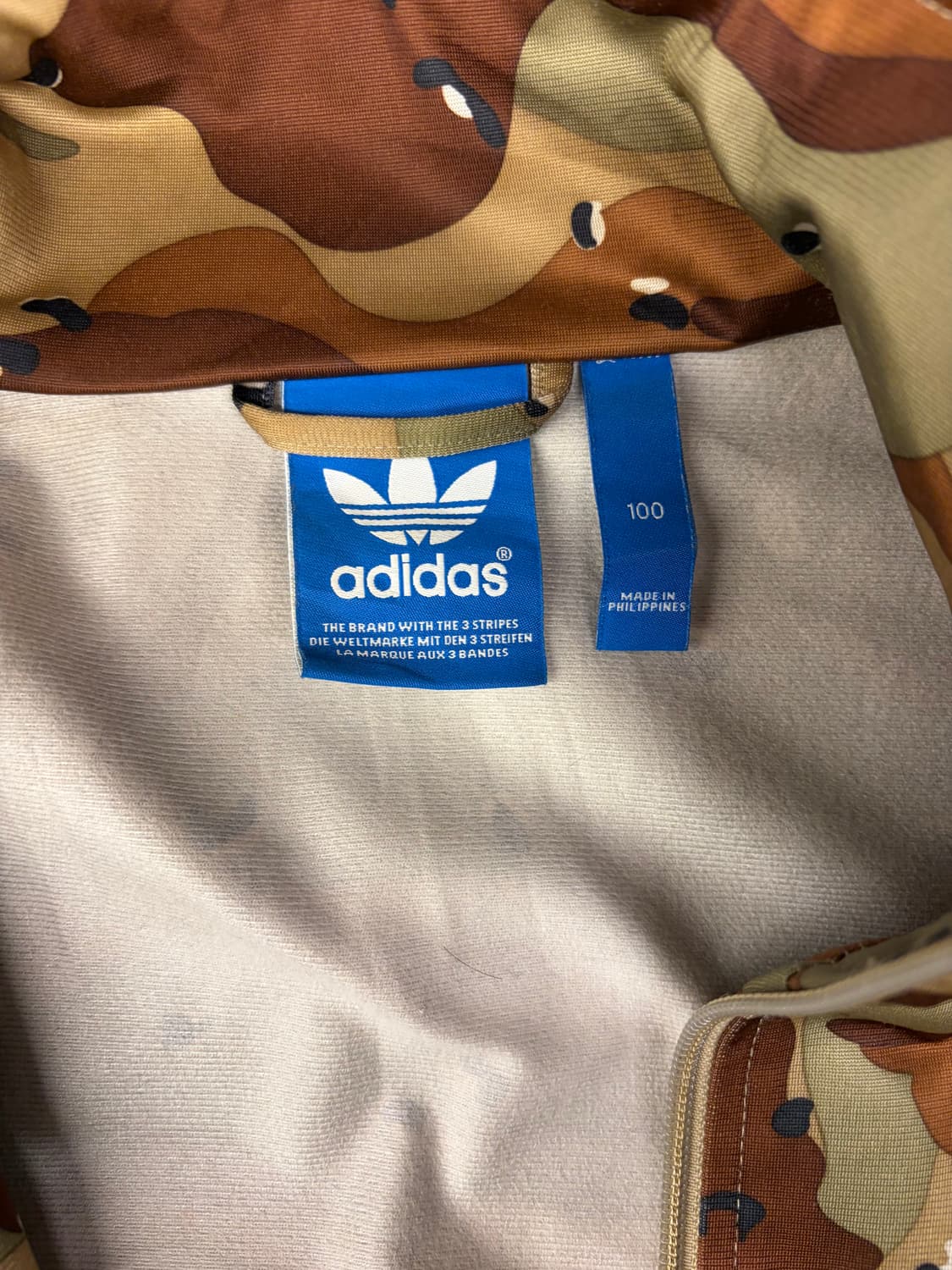 [100] 아디다스 카모 트랙탑 져지 상품이미지6