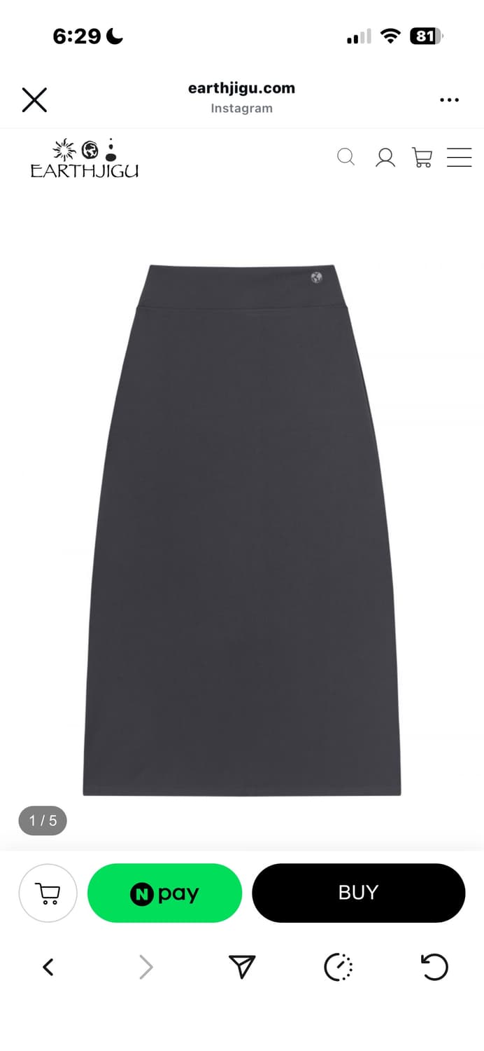 어스지구 Maxi long skirt (Charcoal) 상품이미지2