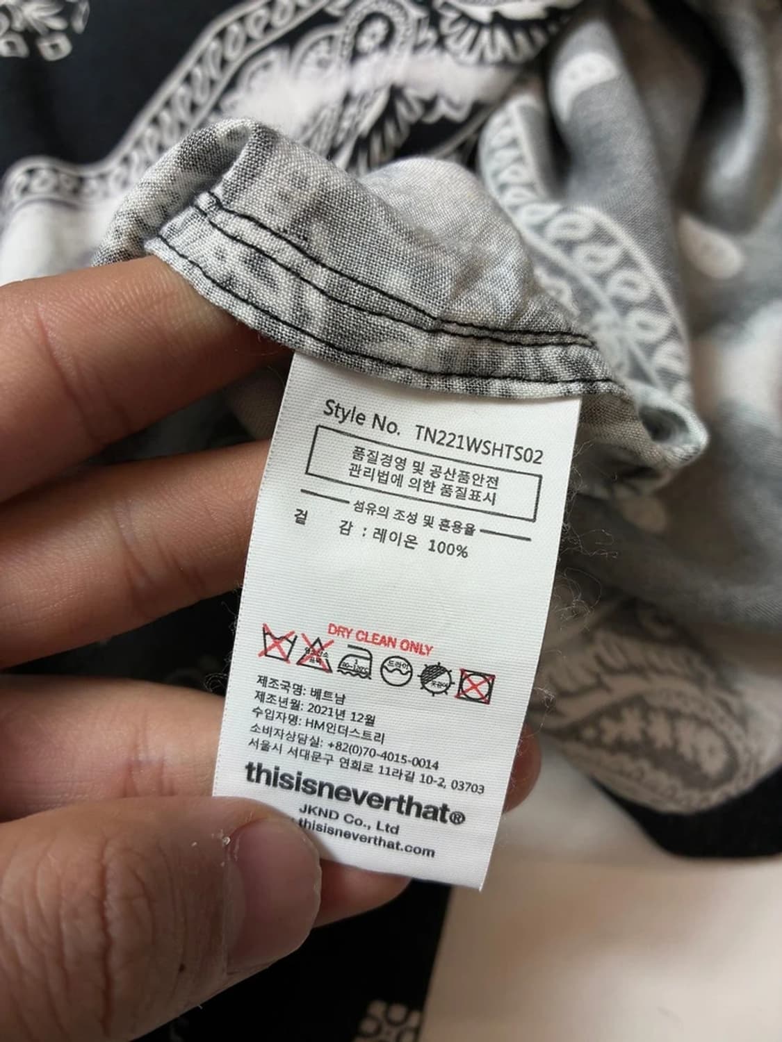 디스이즈네버댓 22SS 반다나 셔츠 PN9361 상품이미지6