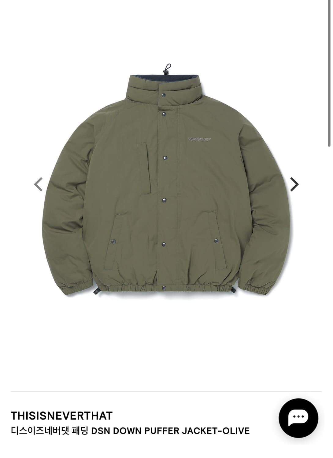 디스이즈네버댓 패딩 DSN DOWN PUFFER JACKET 상품이미지5