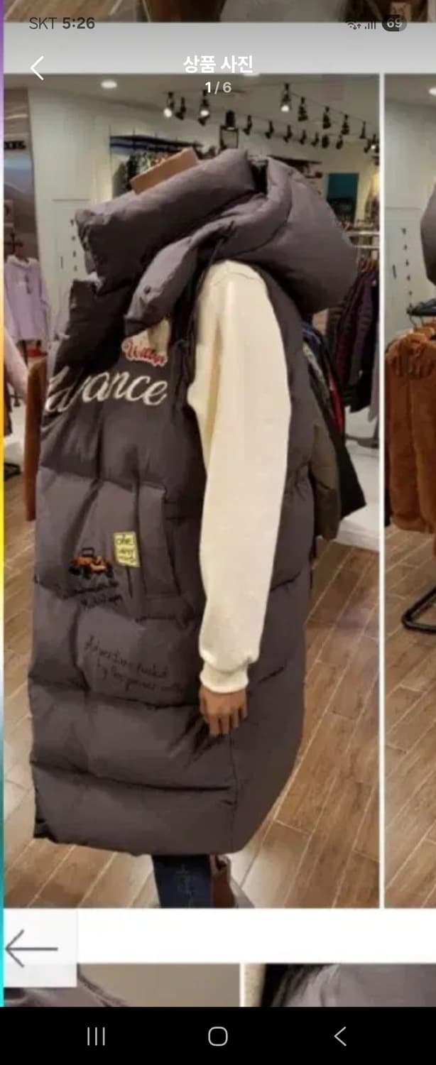 지프롱덕다운패딩s 상품이미지1