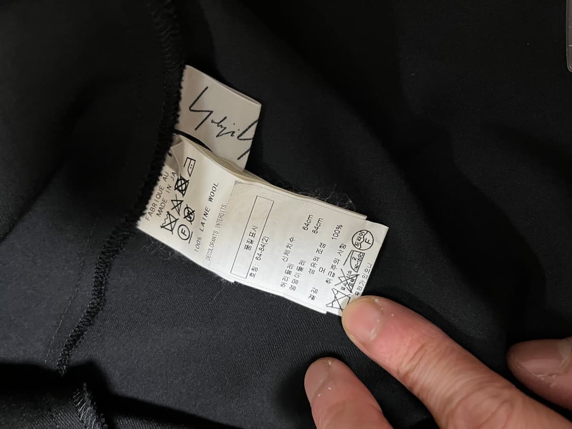 요지야마모토 랩 스커트 상품이미지9