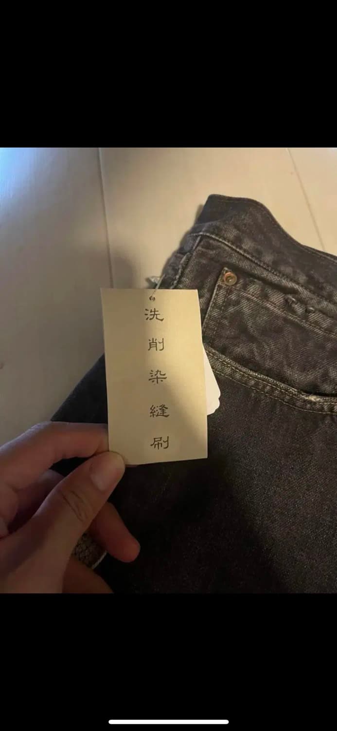 캐피탈 본쇼츠 본반바지 흑청 36 상품이미지2