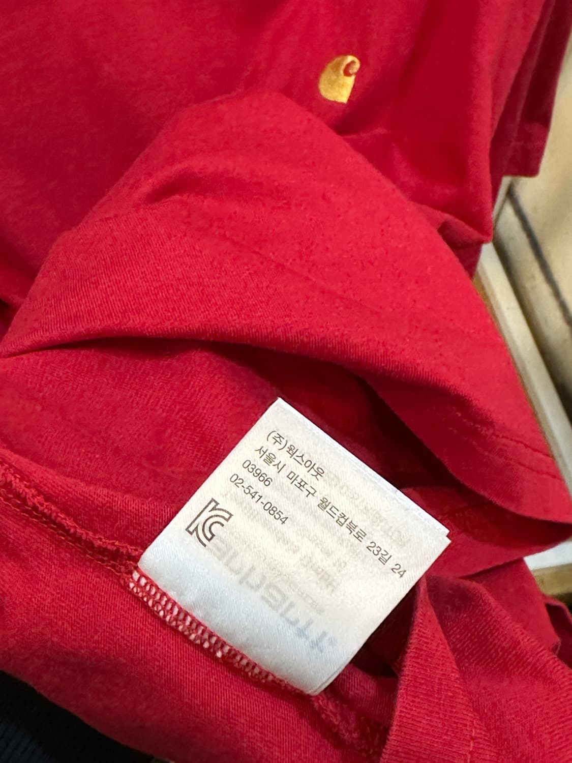 칼하트WIP 자수 로고 반팔 티셔츠 레드 XL 상품이미지5