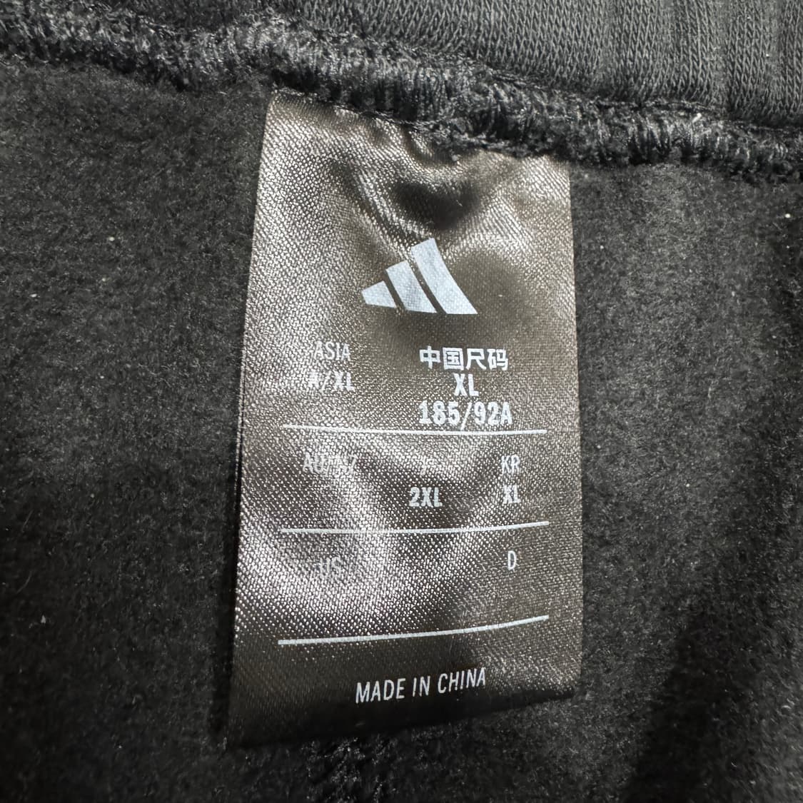 아디다스 블랙 와이드 트레이닝 기모 팬츠 상품이미지4