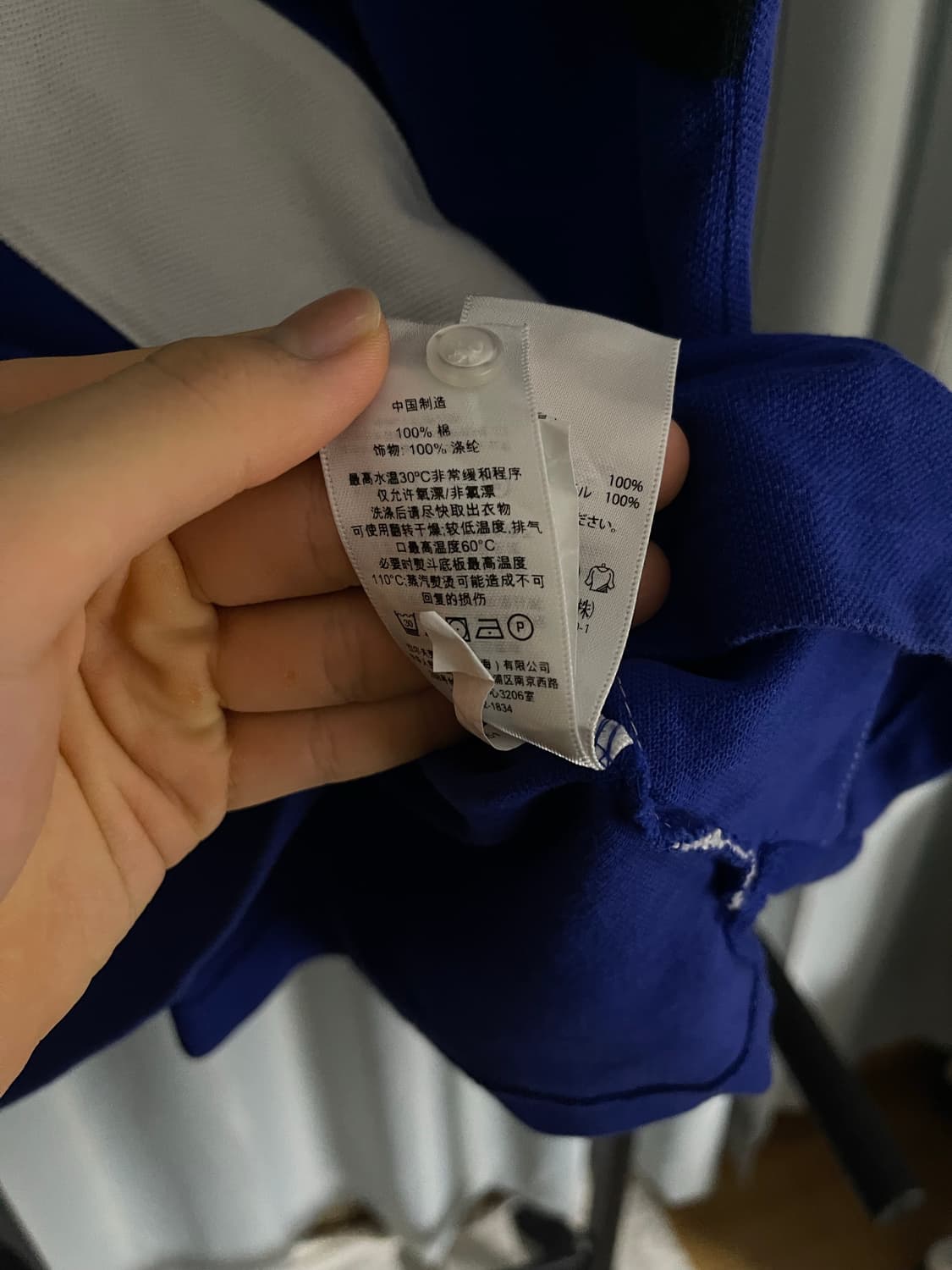 폴로 블랙와치 치프키프 카라티 상품이미지5