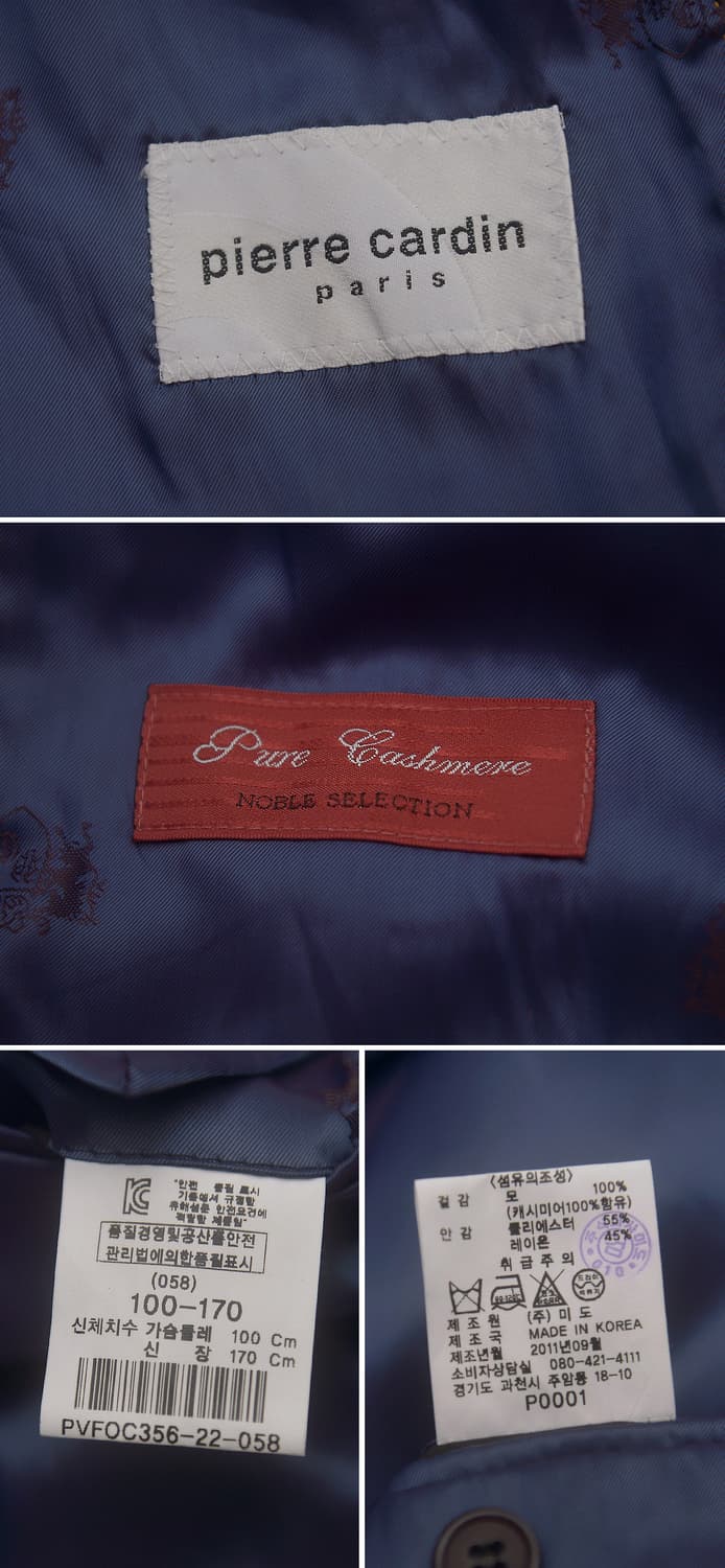 피에르가르뎅 파리 퓨어 캐시미어 싱글 체스터코트 (100+) 상품이미지10