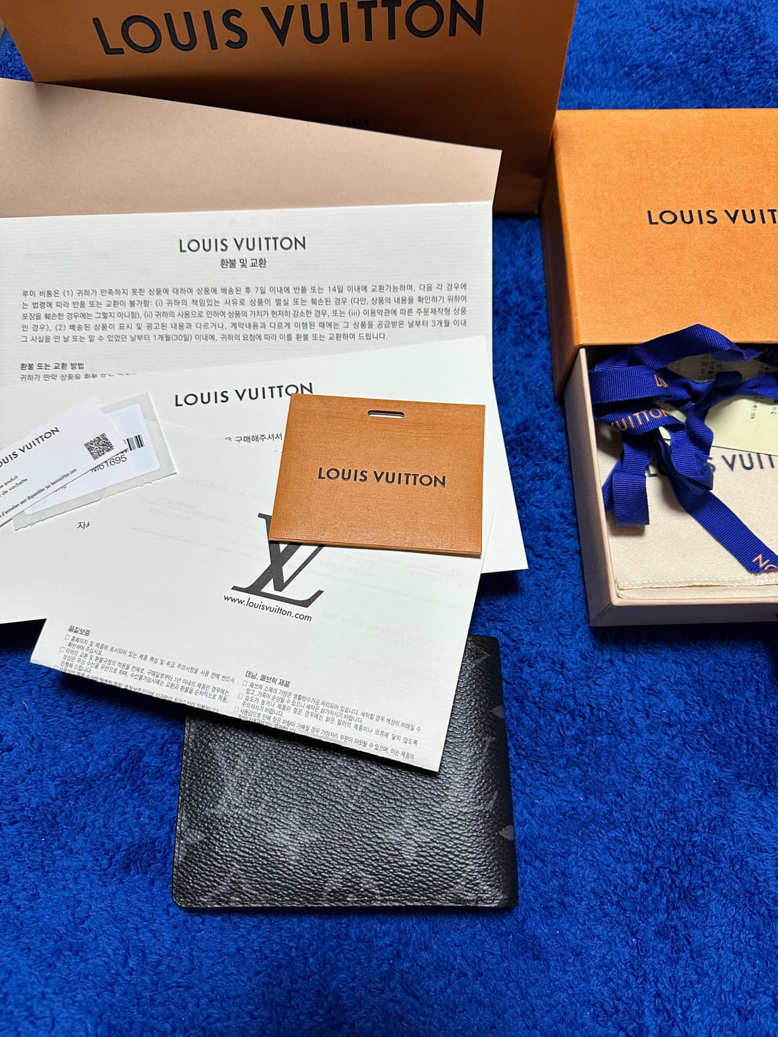 [새상품급]루이비통 이클립스 멀티플 반지갑 상품이미지3