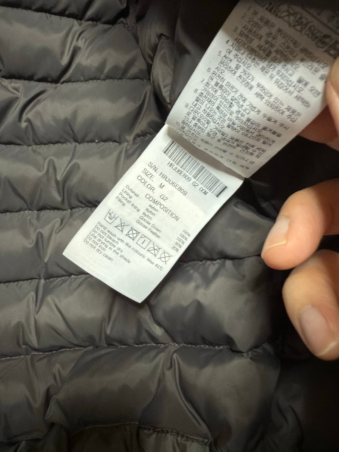 헤지스 구스다운 경량 패딩 M 상품이미지4