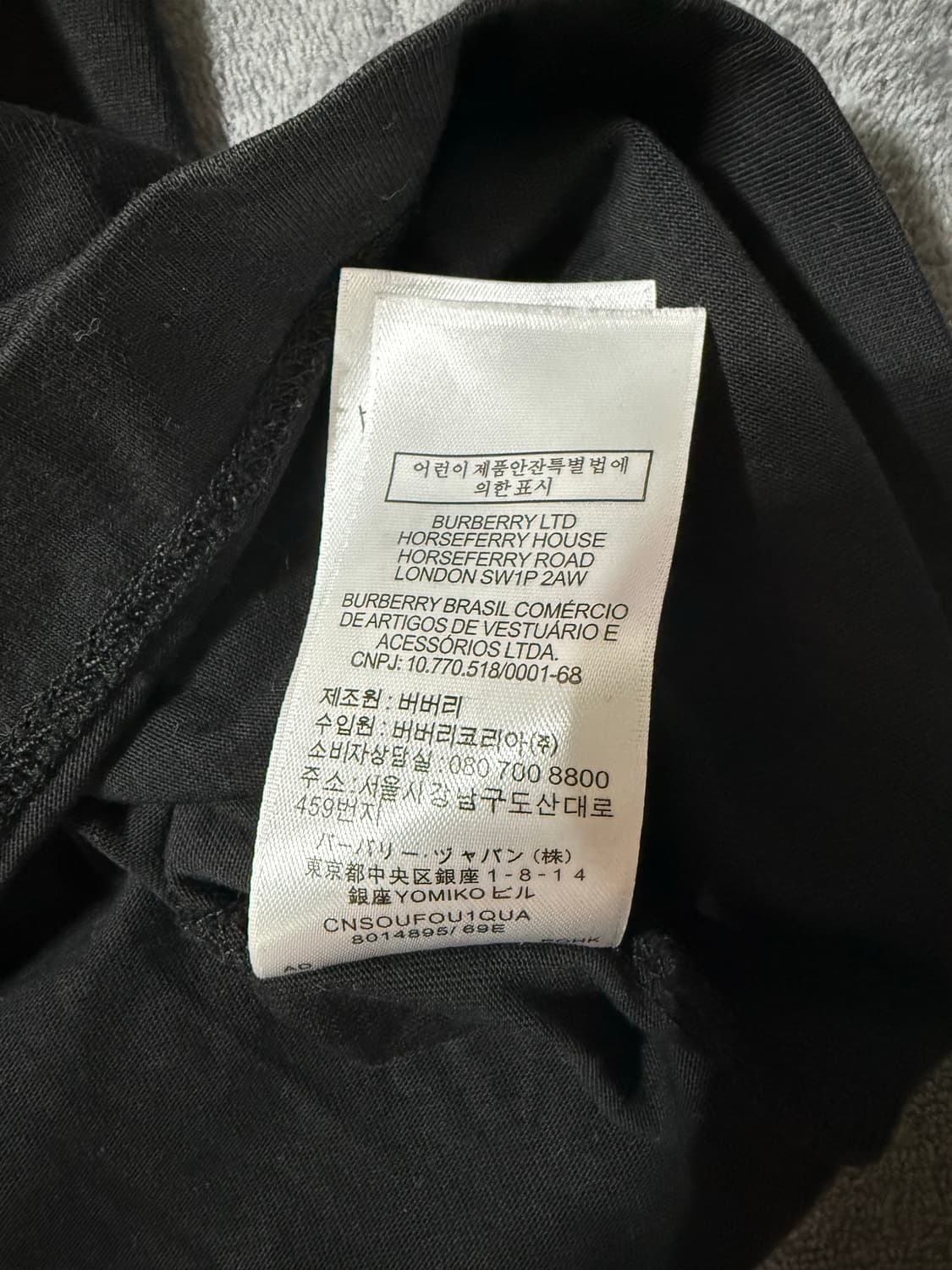 Burberry 상품이미지6