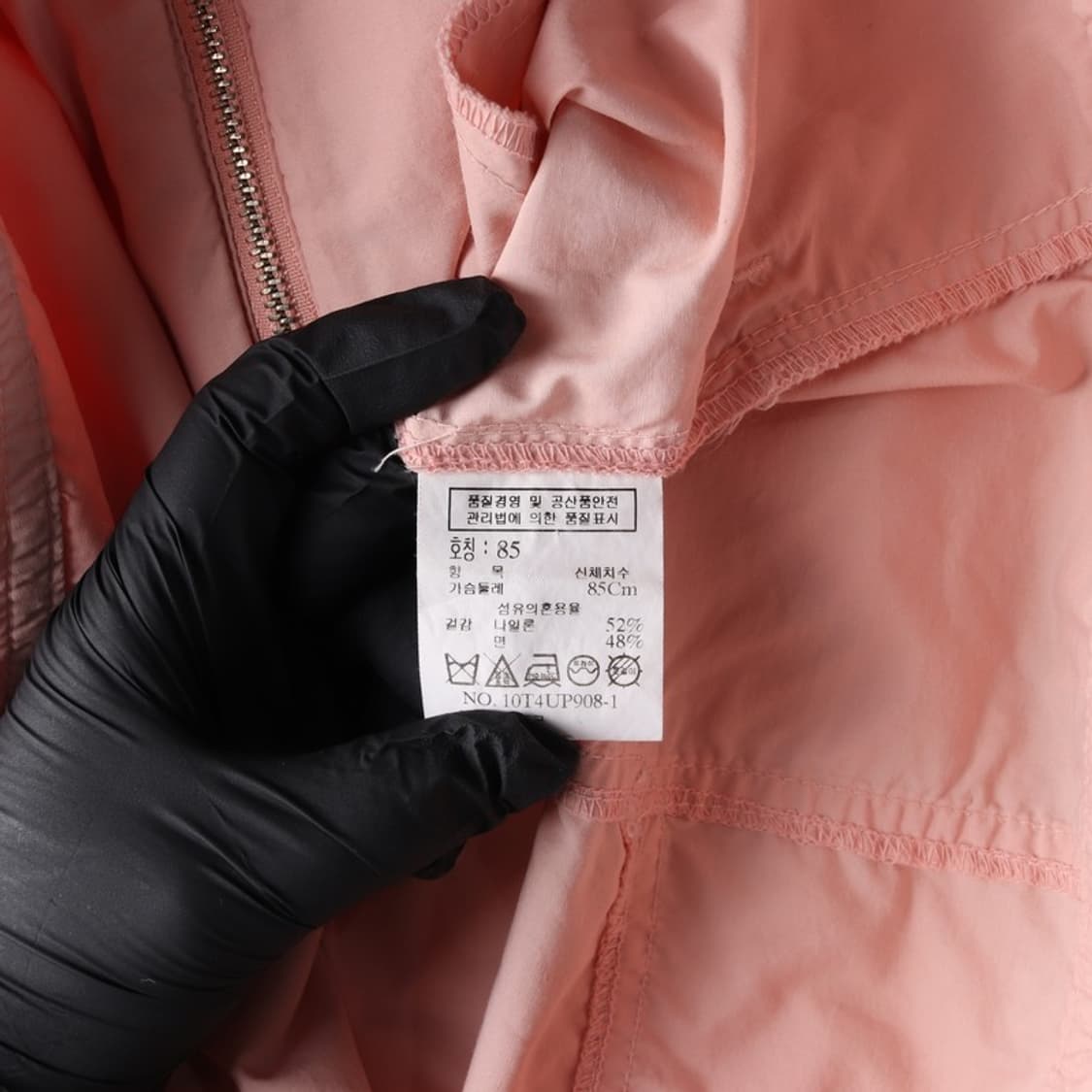 TOMBOY 여성 경량 바람막이 자켓 85 상품이미지6