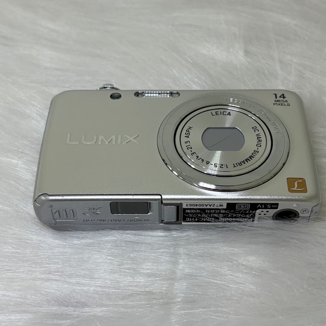 (💄뷰티 리터치기능) 파나소닉 LUMIX DMC-FH6 상품이미지3