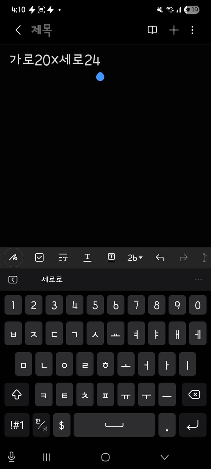미치코 런던 크로스바디 백 상품이미지5