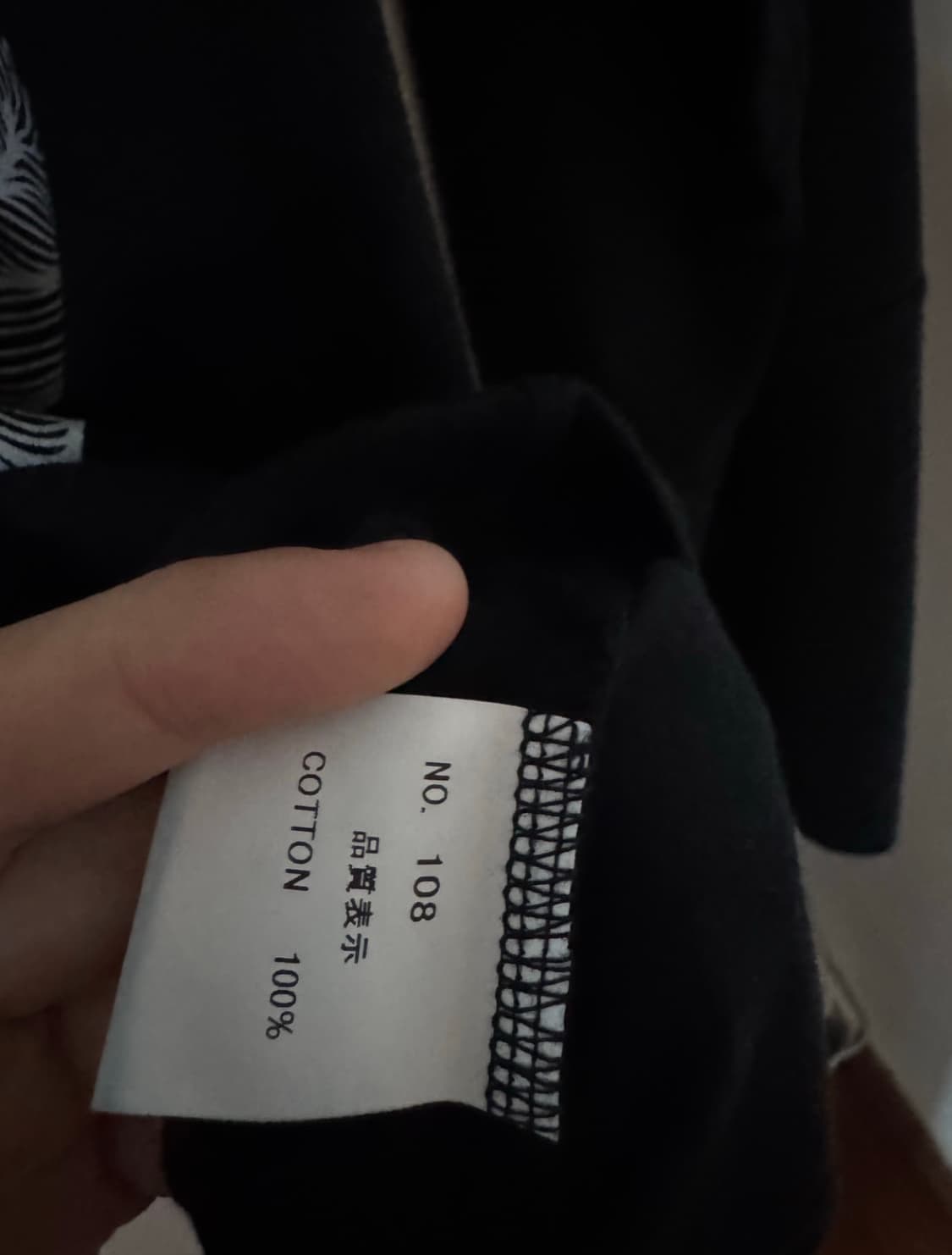 Christopher Nemeth long sleeve 108 twist 상품이미지5