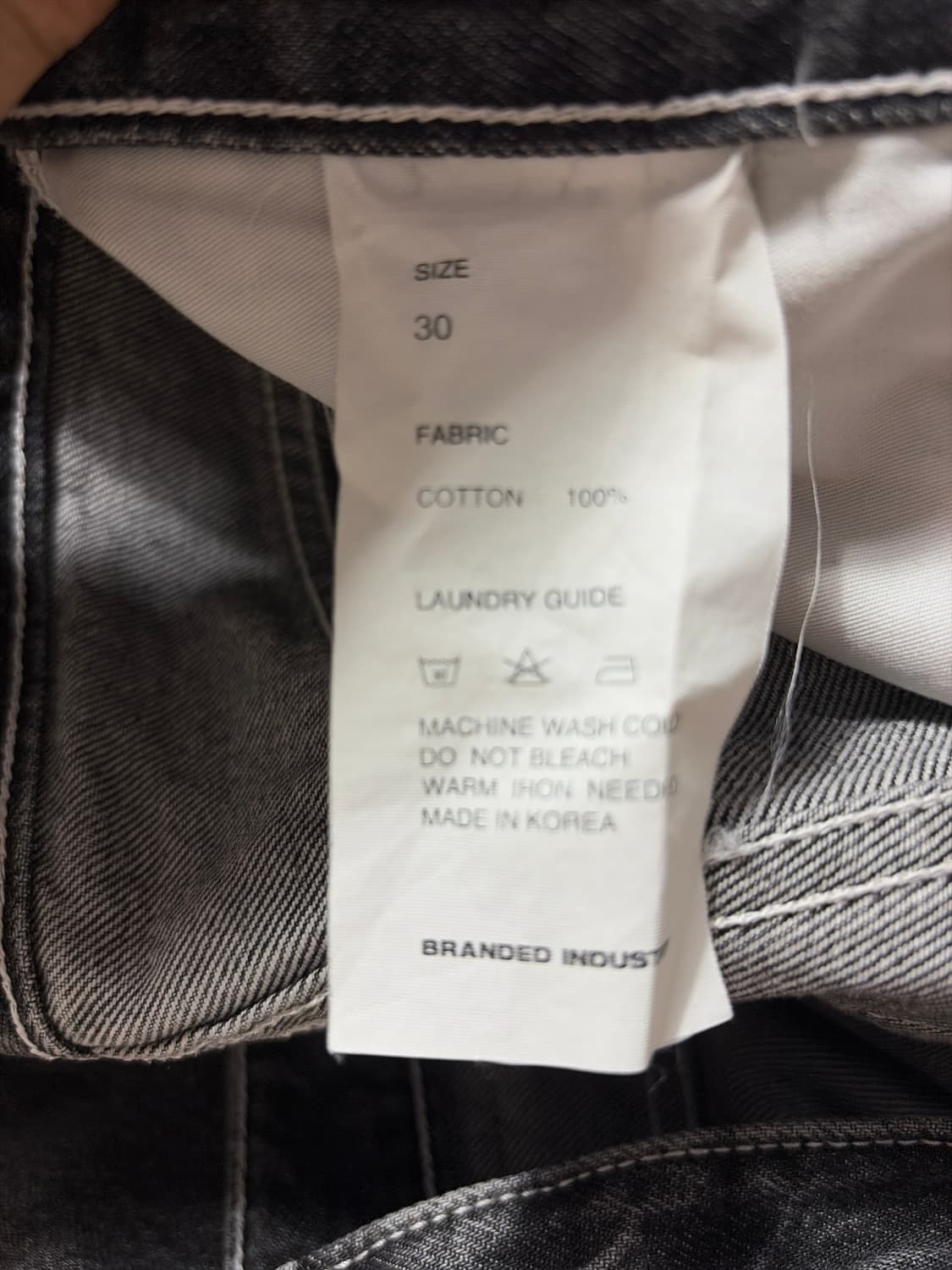 1967 JET BLACK JEANS [WIDE STRAIGHT] 상품이미지1