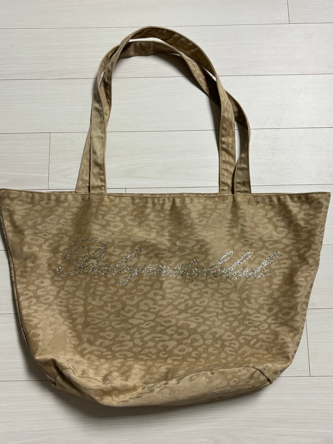 베이비메탈클럽 쥬시백 베이지 상품이미지1