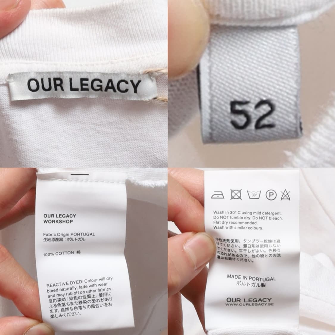 아워레가시 Our Legacy Space Delicious T-shrit 상품이미지8